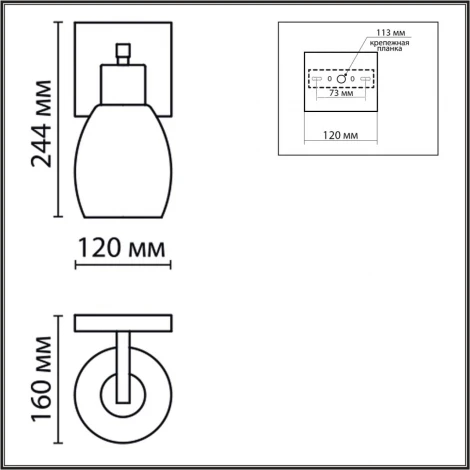 Бра Lumion Ice 6583/1W белый, золотой/прозрачный/металл/стекло E27 1*40W 220V