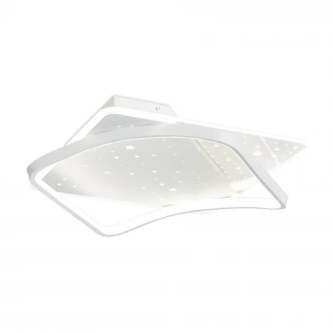 Потолочный светильник Freya Strata FR6152CL-L99W 99Вт LED