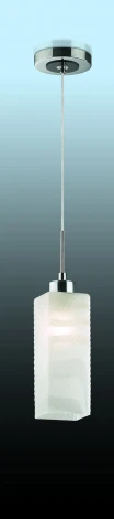 Подвесной светильник Odeon Light Zoro 2285/1B