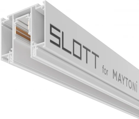 Шинопровод магнитный встраиваемый для натяжного потолка Maytoni Busbar trunkings Exility TRX034D-422W
