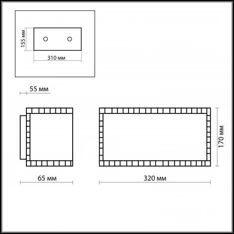 Настенный светильник Odeon Light Colore 2295/2W