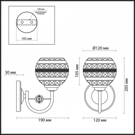 Бра Lumion Tatina 3119/1W