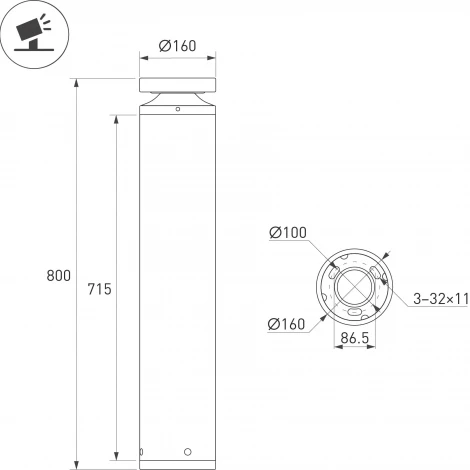 Наземный светильник LGD-OTIS-20W-H800 Warm3500-MIX (Вишня, 315 deg, 230V) (Arlight, IP65 Металл) 055762
