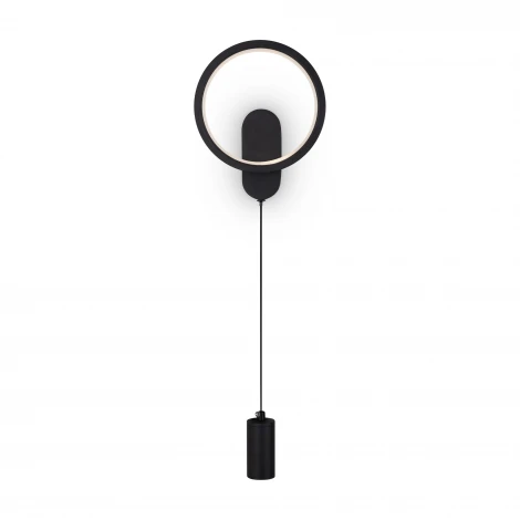 Настенный светильник светодиодный Freya Beady FR6110WL-L15B 13Вт LED