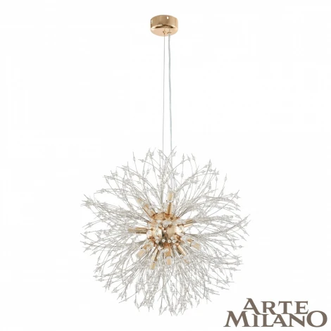 Подвесной светильник Arte Milano 74398.D500.H550.G9.12 G в форме шара