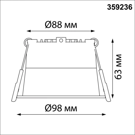 Светильник встраиваемый светодиодный Novotech Tran 359236 SPOT белый IP20 LED 12W 220V 840Лм 3000К (круглые)