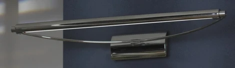 Подсветка для картин Lussole Sennori LSL-6291-01
