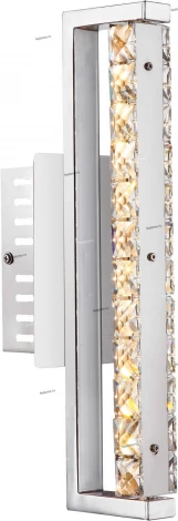 Globo Esox 67076W