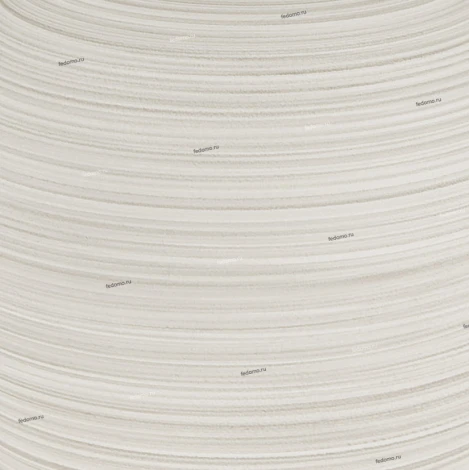Eglo Led Malva 91682