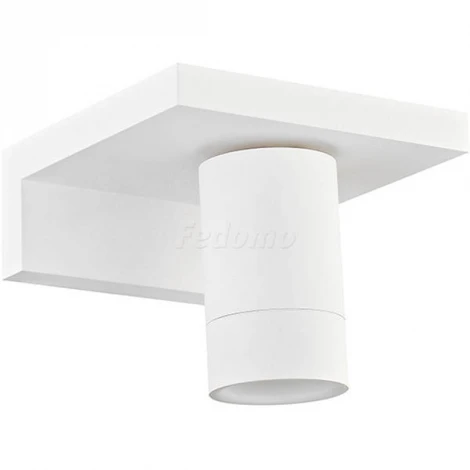 Donolux DL18441 DL18441/01 White R Dim