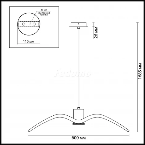 Подвесной светильник Odeon Light Volo 3994/1B
