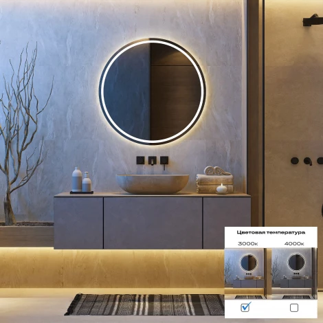 Светодиодная лента 2835 9,6Вт/м 3000К 4750Lm IP65 24В (5 метров) ST Luce ST5001.310.65
