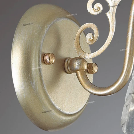 Бра Lumion Jelis 3460/1W