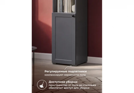 Стеллаж Опра Моби Woodville 676809
