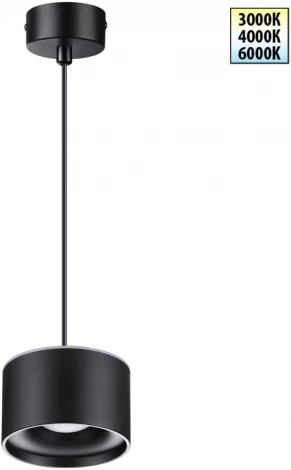 Подвесной светильник Novotech Giro 358968 (LED, 220V, на проводе, круглые)