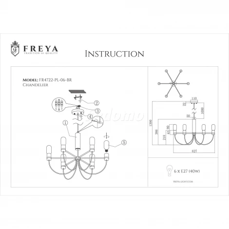 Подвесная люстра Freya Irena FR4722-PL-06-BR