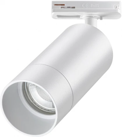 Трековый светильник Novotech Slim 370860 (220V)