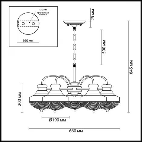 Подвесная люстра Odeon Light Krona 4658/5