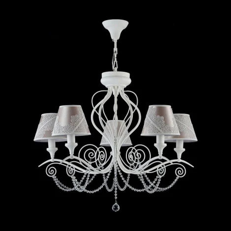 Подвесная люстра Maytoni Lucy ARM042-05-W