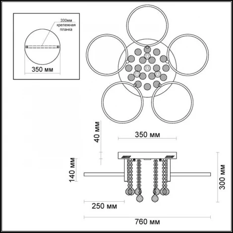 Потолочная люстра Odeon Light Velo 3955/80L