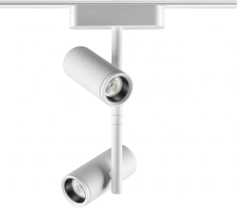 Трековый светильник Novotech Smal 359273 SHINO белый для низковольтного шинопровода IP20 LED 16W 48V 1360Лм 3000К (круглые)