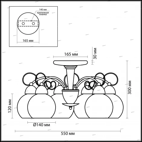 Потолочная люстра Odeon Light Narbo 2658/6C