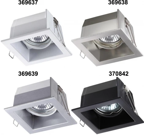 Встраиваемый точечный светильник Novotech Bell 369637 (12V)
