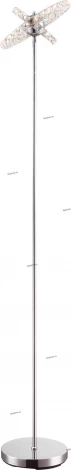 Globo Esox 67077S