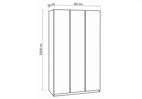 Шкаф Кассий 120 Альбина Woodville 679655