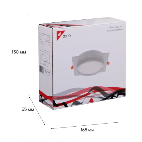 Точечный светильник Reluce 70001-9.0-001LD GX70 WT