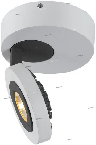 Спот Arte Lamp Rampa A3173AP-1WH
