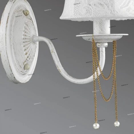Бра Lumion Basilia 3200/1W