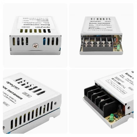 Блок питания 12В, 25 Вт, IP20, 2А, металл Apeyron 03-02
