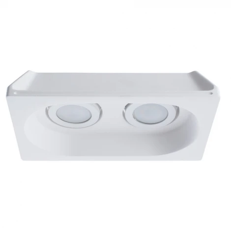 Встраиваемый точечный светильник Arte Lamp Invisible A9215PL-2WH