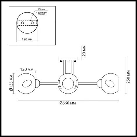 Потолочная люстра Lumion Comfi 4519/4C