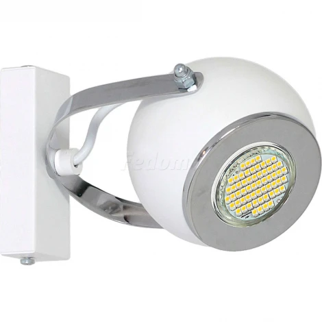 Спот Luminex Cayo 7223