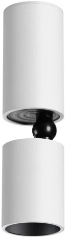Светильник накладной светодиодный Novotech Tubo 359314 OVER белый IP20 LED 5W 220V 3000K 600Лм (круглые)