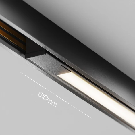 Трековый светильник низковольтный светодиодный 48V 12W Maytoni Technical Basis TR240-2-12W4K-B