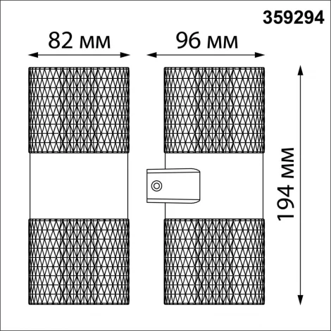 Настенный светильник уличный Novotech Estima 359294 STREET черный IP65 LED 14W 4000K 220V (круглые)