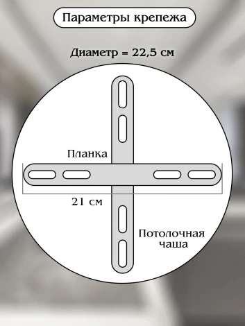 Подвесной светильник Natali Kovaltseva Oreol LED LAMPS 81278