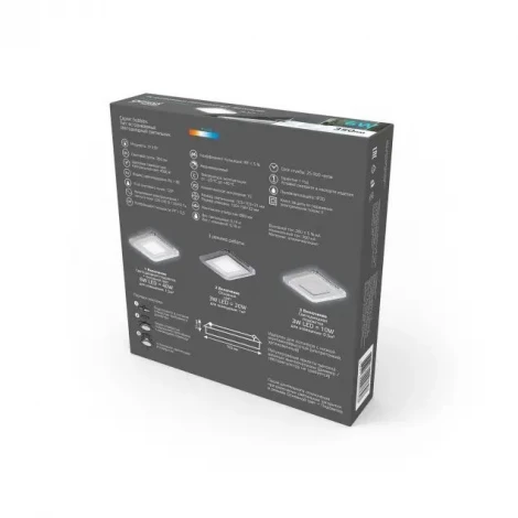 Точечный светильник встраиваемый Gauss Bubbles BL321