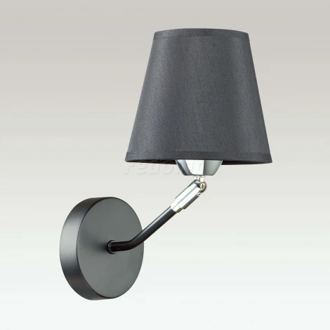 Бра Lumion Lori 3749/1W