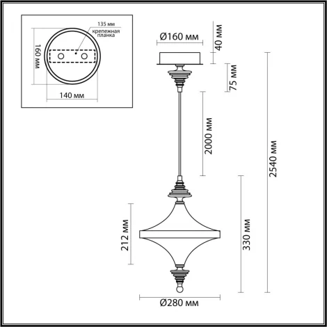 Подвесной светильник Odeon Light Ula 5404/23L бронзов.брашированн./черный/стекло/керамика LED 23W 3000K (220V, на проводе)