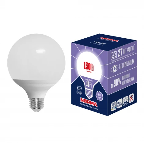 Лампа светодиодная, форма "шар", матовая, дневной белый свет 6500K Volpe Norma LED-G95-16W/6500K/E27/FR/NR