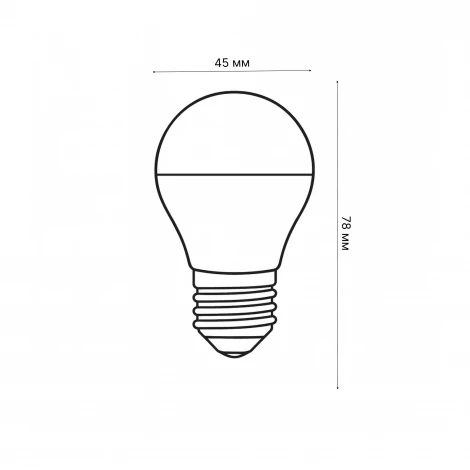 Лампочка светодиодная шар белая E27 7W 4000K Volpe LED-G45-7W/NW/E27/FR/NR