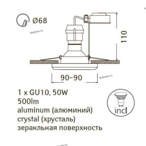 Встраиваемый точечный светильник Arte Lamp Specchio A5956PL-1CC
