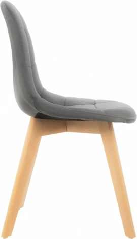 Стул деревянный Woodville Filip dark gray