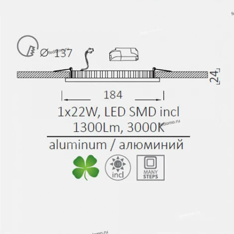 Встраиваемый точечный светильник Arte Lamp Cielo A7322PL-1WH