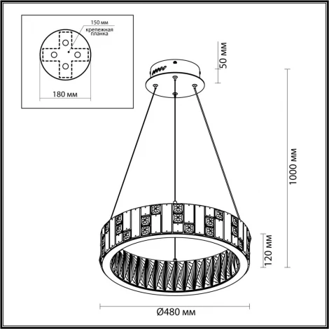 Подвесной светильник Odeon Light Crossa 5072/60L золото/прозрачный/белый/металл/хрусталь/алебастр LED 60W 3700K (220V, кольцо)
