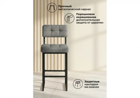 Полубарный стул Ларс ДревП Woodville 674658